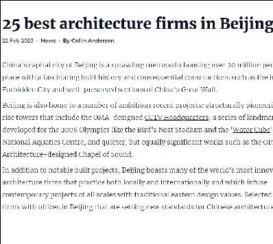 25 Best Architecture Firms in Beijing